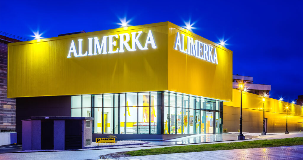 Fotografía instalaciones Alimerka